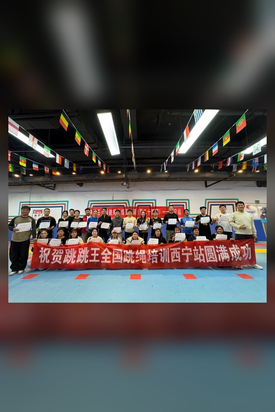 校园课程服务团队